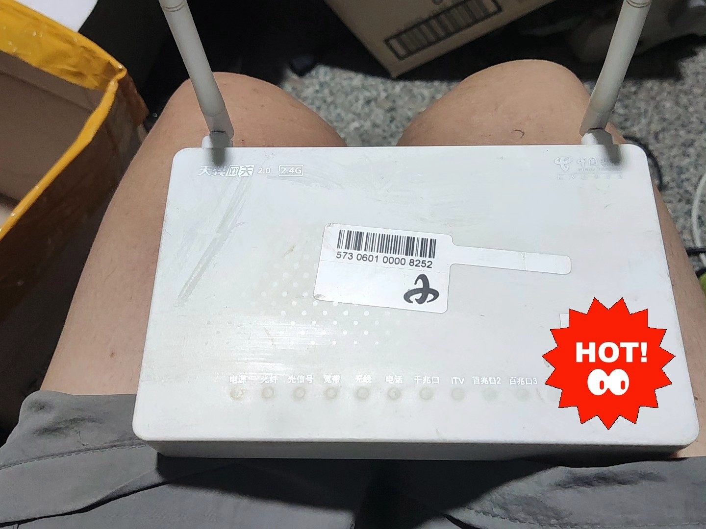 zte/中兴zte光猫全省通用  中兴zxhn f650(g议价议价