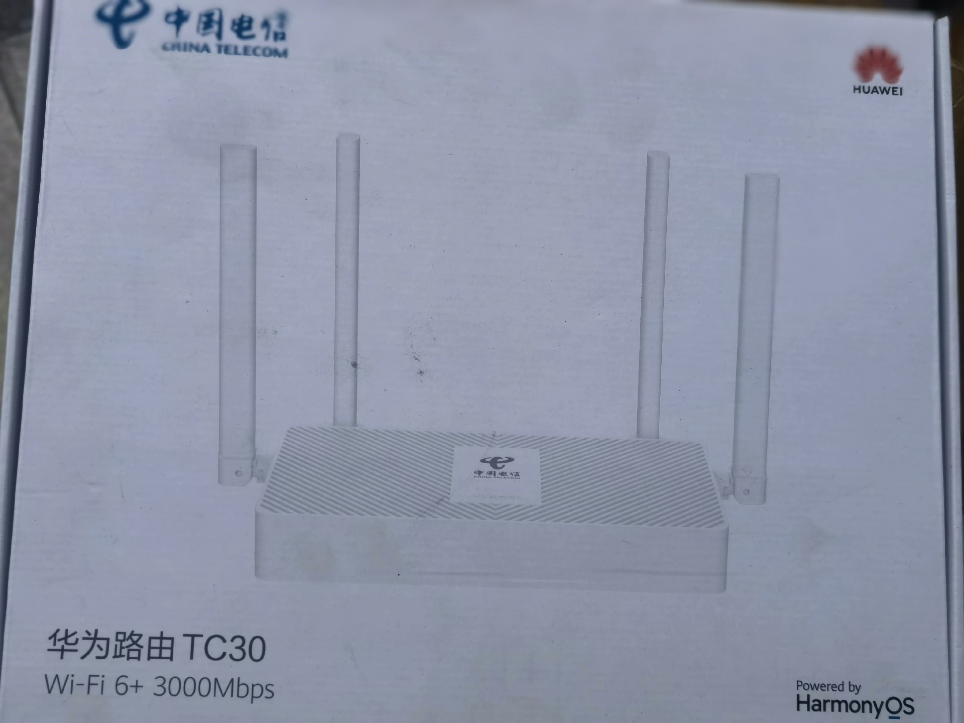 全新华为路由TC30 3000M?千兆双频路由器独询价%