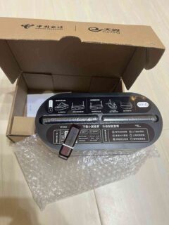 XG-140W-TD 上海贝尔 万兆电信光猫