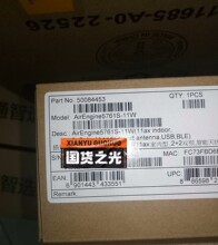 Huawei/5761S-11W千兆室内无线Ap面板议价!