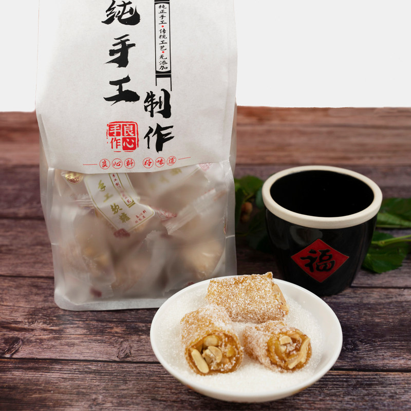 小胡猫屎糖纯手工糖 花生芝麻糖 软仔糖果 椰蓉软糖 广东茂名特产