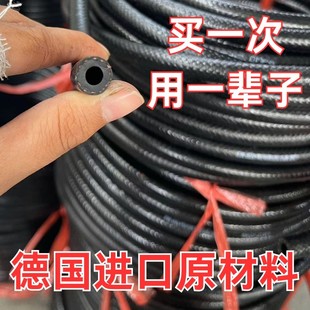 电喷燃油5米高压管丁晴橡胶管车用回油输油柴油防爆管耐磨压
