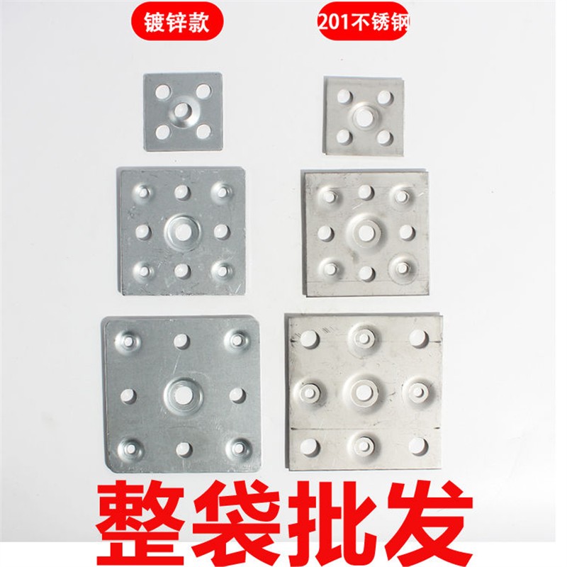 大理石岩板干挂件挂片ak50挂片配件点挂墙面干挂片安装ak80铁片