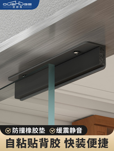 玻璃门限位器固定双开口单向无框平开口滑动门防风防摇摆门限位器