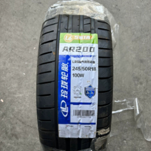 245 225 255 正品 55R17 玲珑AR200防爆轮胎205