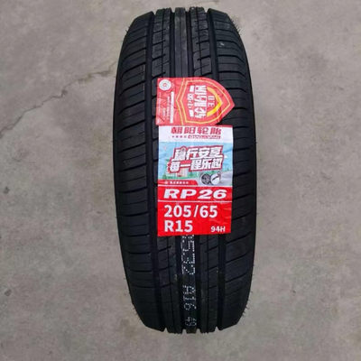 朝阳轮胎 205/65R15 94H RP29甲醇出租车帝豪 科鲁兹 20565R15