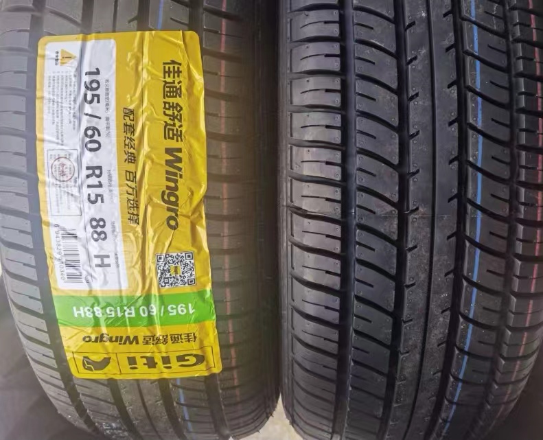 佳通轮胎 195/60R15 88H 228 T20适配比亚迪F3/G3赛拉图远景花冠