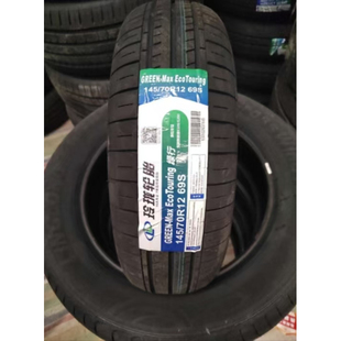 R14R15R16R17 205 235 225 195 215 正品 玲珑轮胎185