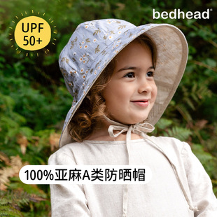 bedhead亚麻儿童圆顶经典渔夫帽婴儿宝宝防晒帽超轻薄遮阳帽子