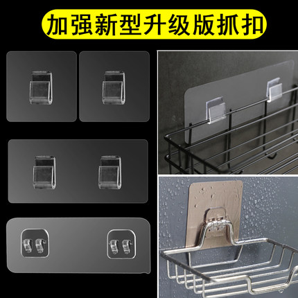 墙壁厨房门后挂钩强力粘胶神器墙上免打孔粘贴免钉无痕贴贴钩挂墙