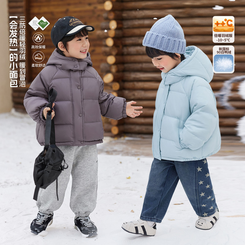 小o宝okids男童连帽羽绒服纯色三防加绒加厚保暖外套冬季2025新款