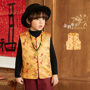 小o宝okids男童 新中式儿童唐装马甲过年新年拜年服2026新款国风