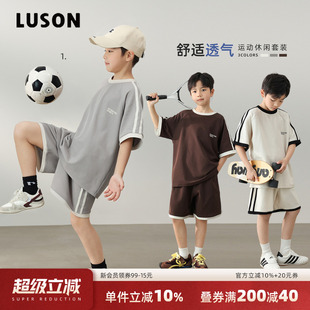 短袖 陳大豬LUSON男童套裝 兒童休閑夏季 短褲 夏2025新款 運(yùn)動(dòng)兩件套
