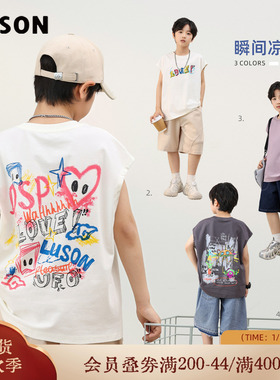 小o宝okids男童背心夏季2025新款儿童外穿无袖背心男孩白色背心