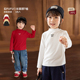 小o宝okids男童 保暖上衣儿童内搭亲肤秋冬季 打底衫 秋冬T恤长袖