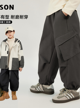小o宝okids男童加绒工装裤款2025冬季新款长裤大童冬装 LZK94003