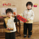 小o宝okids男童儿童过年服新中式 外套缎面新年马甲2026新款