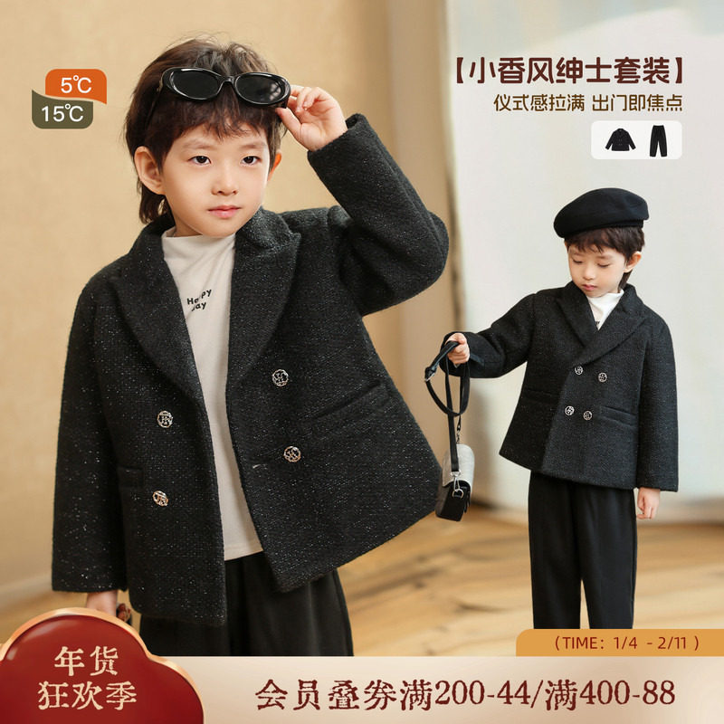 小o宝okids男童 男孩西装外套套装秋冬季2026新款时尚礼服潮流
