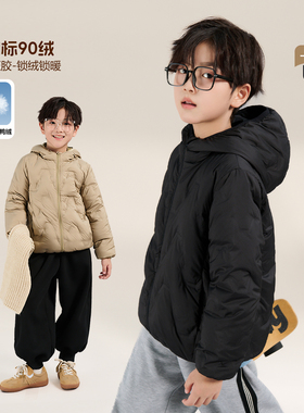 小o宝okids男童 羽绒服外套轻薄保暖黑色2025年秋冬新款男孩