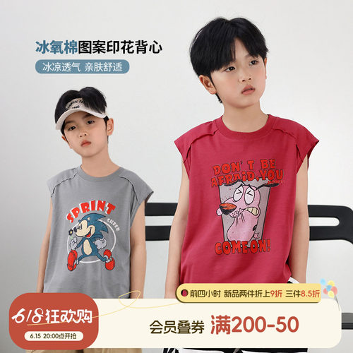 小o宝okids男童背心2025新款夏季儿童复古无袖坎肩美式T恤上衣