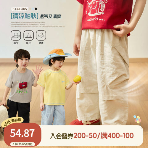 小O宝男童夏季薄款工装裤阔腿裤