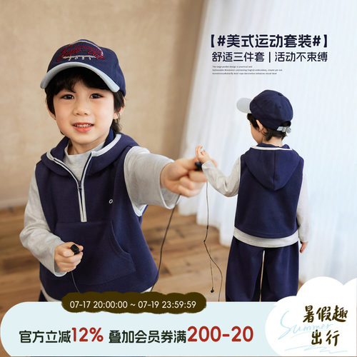 小O宝男童韩系运动套装春季新款