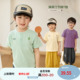 儿童圆领半开扣百搭清爽透气上衣 新款 小O宝Okids男童短袖 T恤夏季