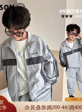 小o宝okids男童工装套装秋季2025新款冲锋衣黑色休闲儿童外套运动