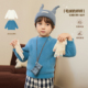 加厚 冬季 小o宝okids男童 仿貂毛毛衣柔软秋冬内搭洋气2025新款
