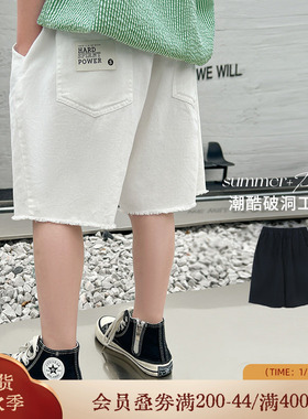 小o宝okids童装男童破洞短裤夏季帅气儿童白色休闲五分裤薄款男孩