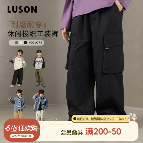 裤子春秋款休闲直筒裤时髦长裤