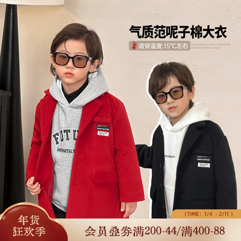 小o宝okids男童外套冬季新款红色新年儿童毛呢棉大衣拜年服外套,童装/婴儿装/亲子装,呢大衣,淘宝优惠券,粉丝福利购,淘宝优惠卷