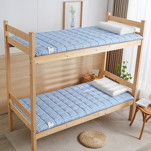 学生宿舍床垫校工地寝室上铺下铺90cm单人双人羊羔绒保暖被褥垫子