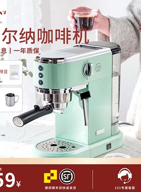 马克西姆凡尔纳MKA83复古咖啡机意式浓缩半自动家用小型蒸汽奶泡
