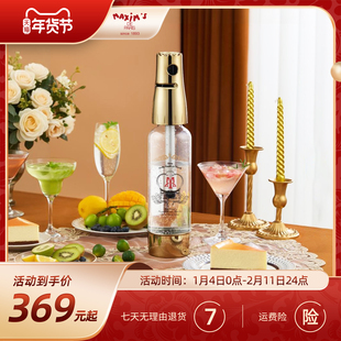 马克西姆卢莫斯气泡水机家用小型便携式苏打水机