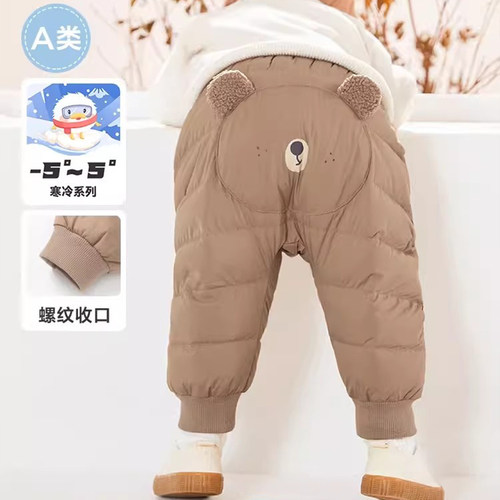 品牌清仓儿童羽绒裤PP裤加厚