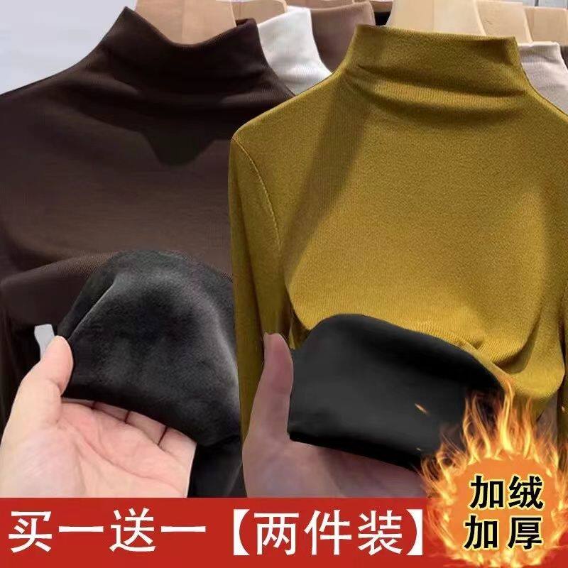 冬季大码半高领保暖长袖
