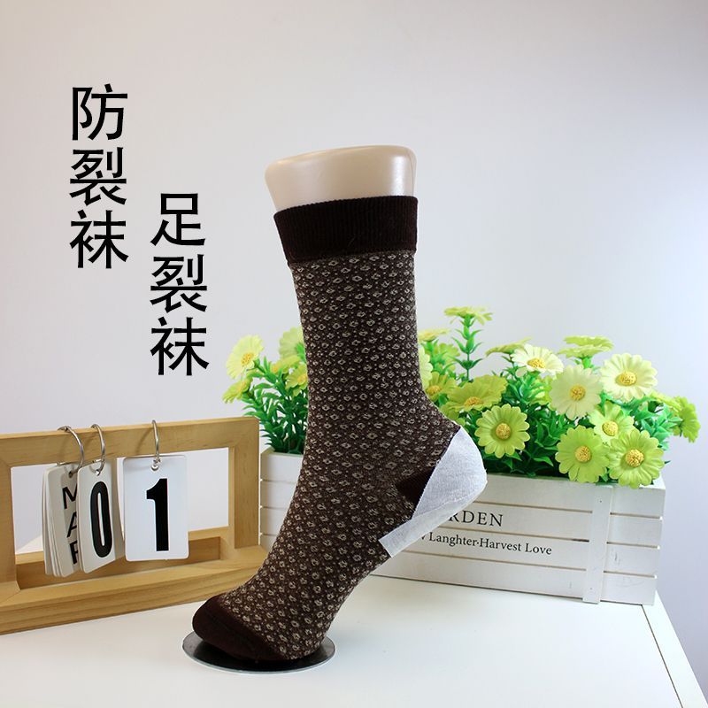 新款防裂袜女士纯棉秋冬