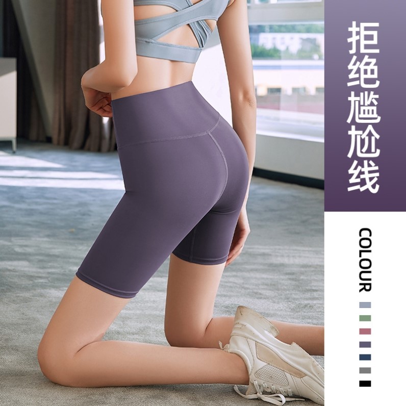 健身裤女夏薄款蜜桃提臀紧身高腰弹力五分短裤跑步运动套装瑜伽服