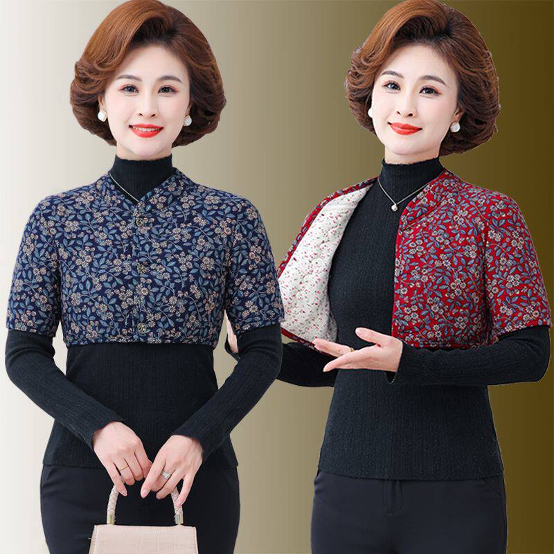 中老年女士加厚睡觉护肩