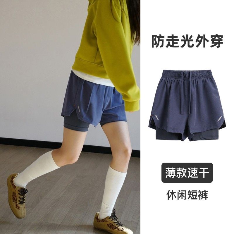 防走光运动短裤女外穿202