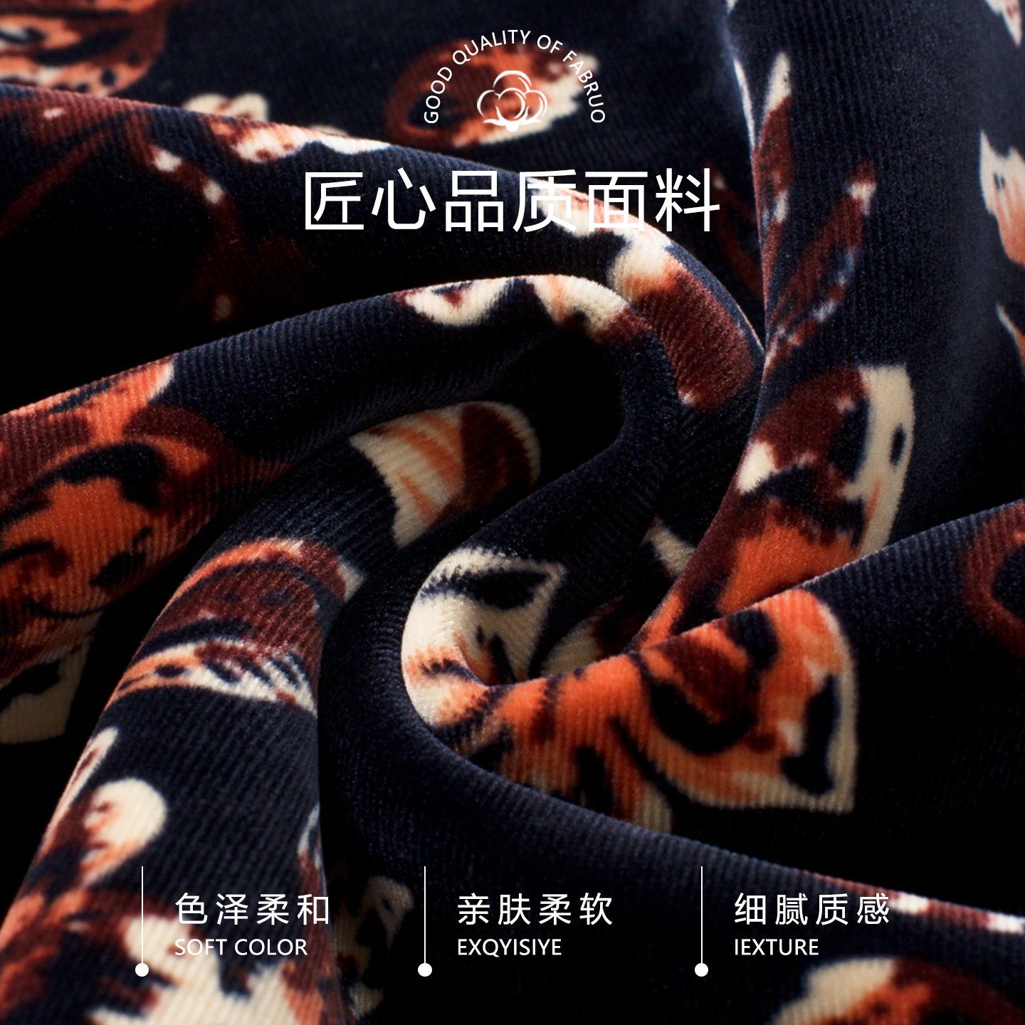 中老年人背心女士加绒套