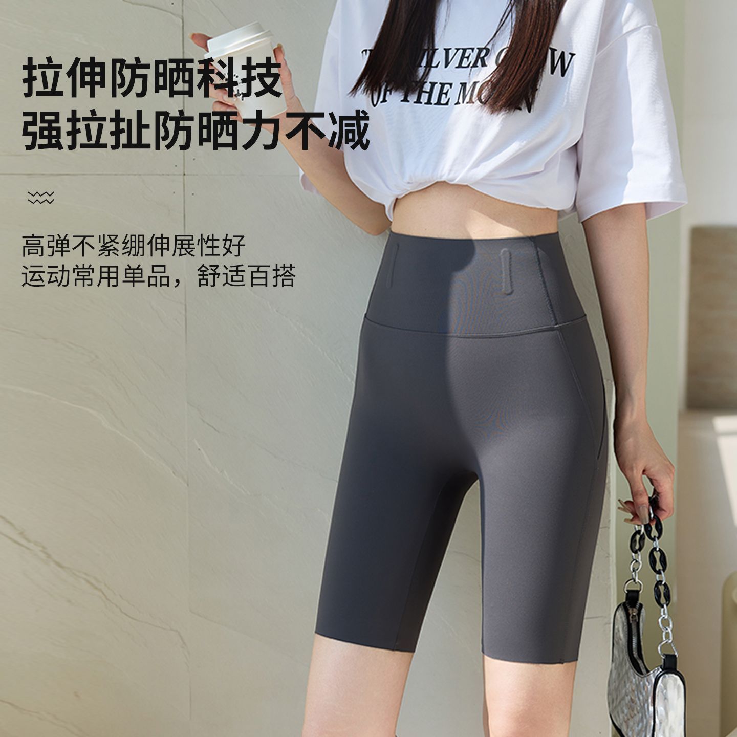 黑色五分鲨鱼裤女外穿普