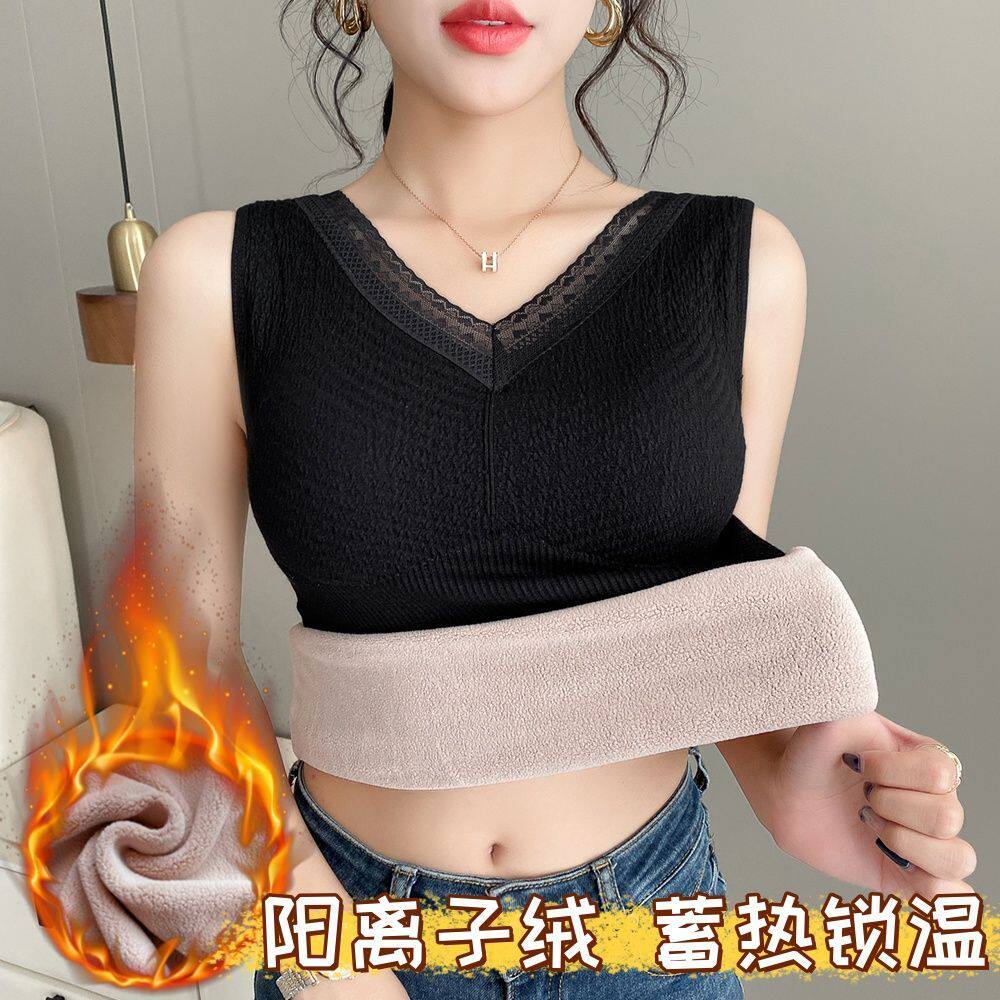 冬季加绒加厚保暖背心女