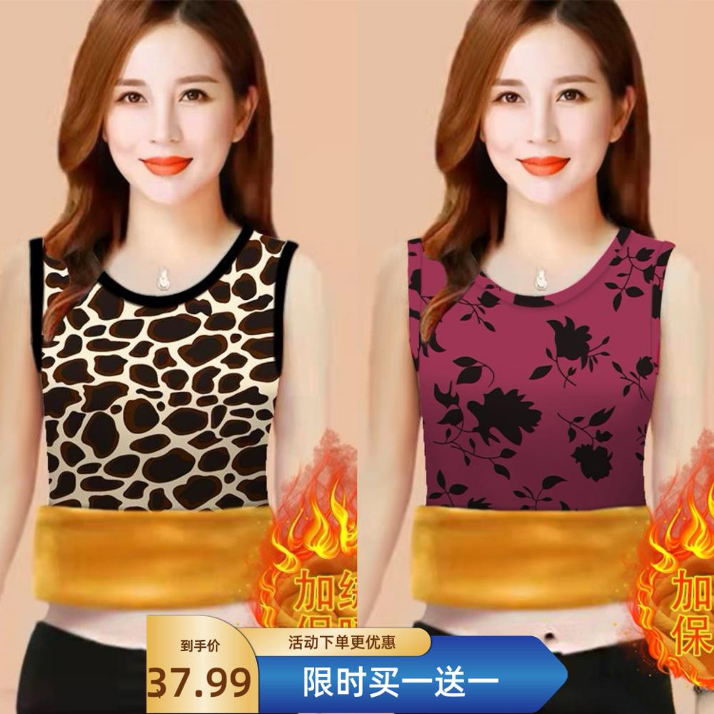 中老年妈妈无袖背心女秋