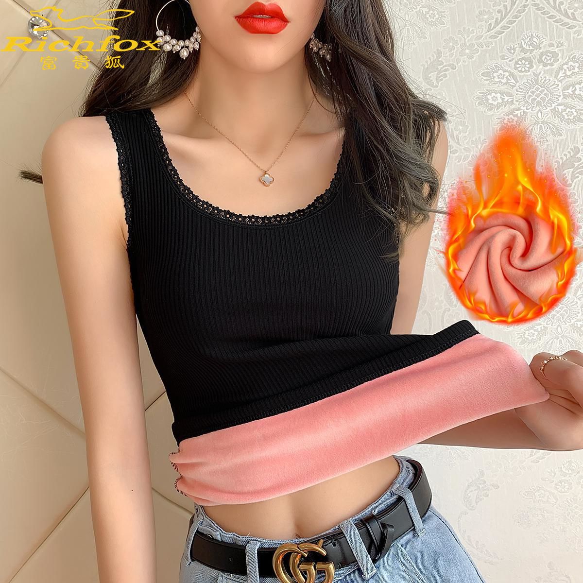 保暖背心女蕾丝边加绒秋