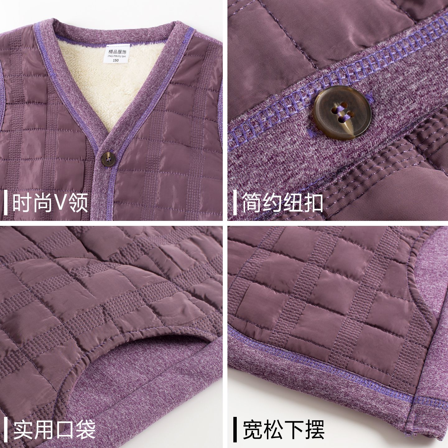 巨厚羊羔绒保暖背心女奶