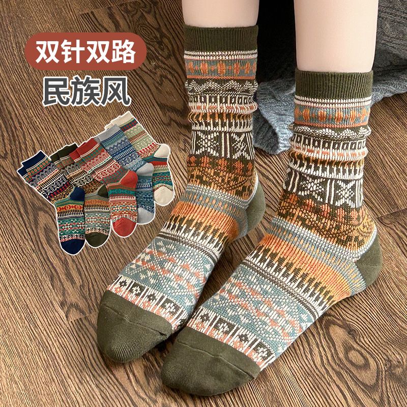 秋冬袜子女中筒袜网红高