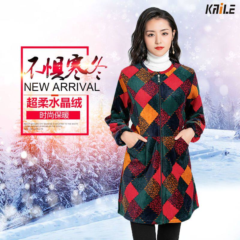 秋冬成人罩衣羽绒服罩衫