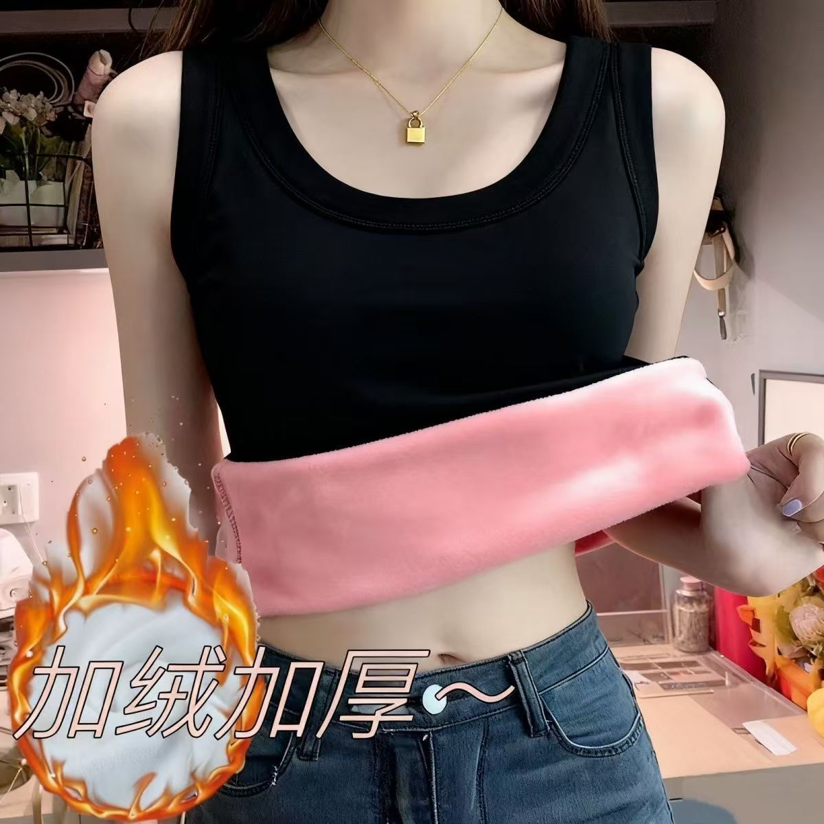 螺纹保暖背心加绒女厚高
